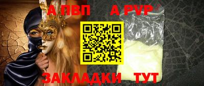 мяу мяу мука Рязань