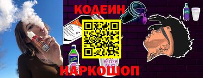 прущая мука Рыбинск