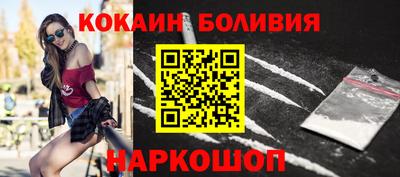 круглые Рузаевка
