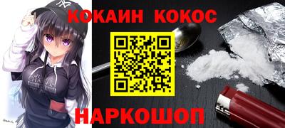 мяу мяу мука Рязань