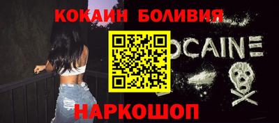 мяу мяу мука Рязань