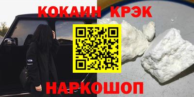 круглые Рузаевка