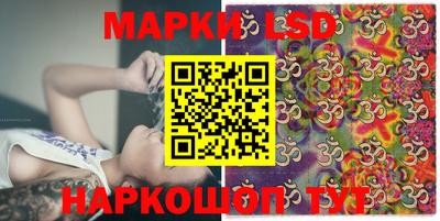 прущая мука Рыбинск