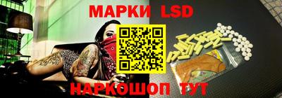мяу мяу мука Рязань