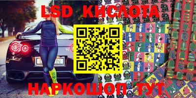 прущая мука Рыбинск