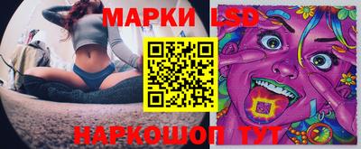 прущая мука Рыбинск