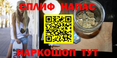 прущая мука Рыбинск