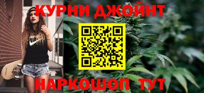 прущая мука Рыбинск