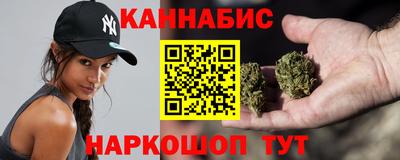 прущая мука Рыбинск
