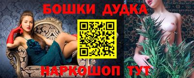 мяу мяу мука Рязань