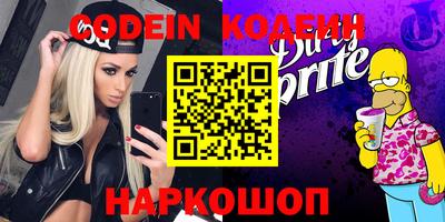круглые Рузаевка