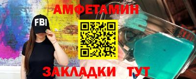 мяу мяу мука Рязань