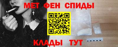 круглые Рузаевка
