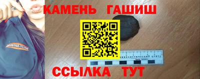 мяу мяу мука Рязань