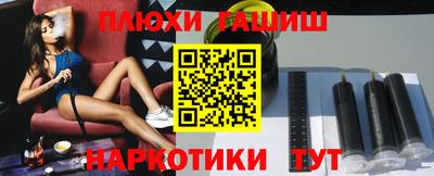 прущая мука Рыбинск