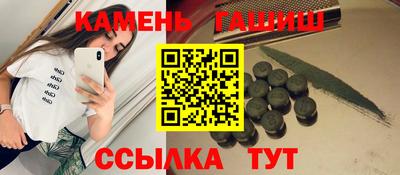 прущая мука Рыбинск
