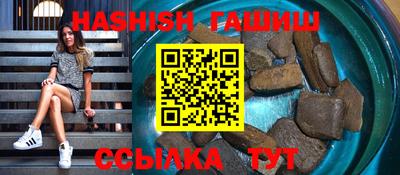 мяу мяу мука Рязань