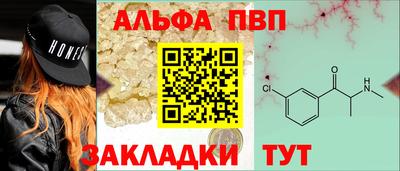 круглые Рузаевка