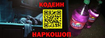 мяу мяу мука Рязань