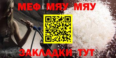 кокс Пугачёв
