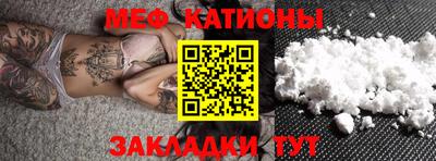 гидра Пыть-Ях