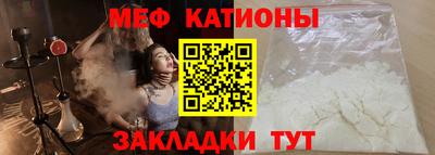 круглые Рузаевка