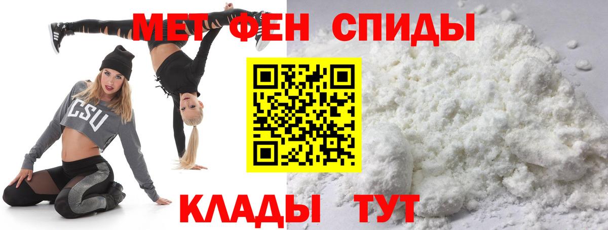 APVP Петропавловск-Камчатский